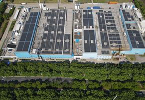 亚伏能苏州普杰2.27MW屋顶分布式光伏发电项目