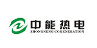 中能热电